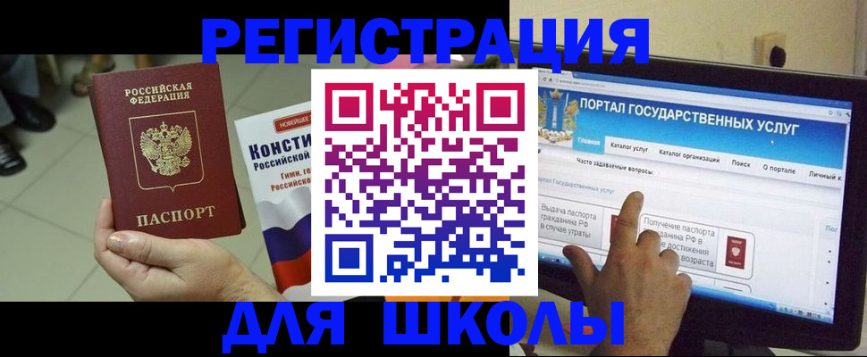 пропишу в квартире в Собинке